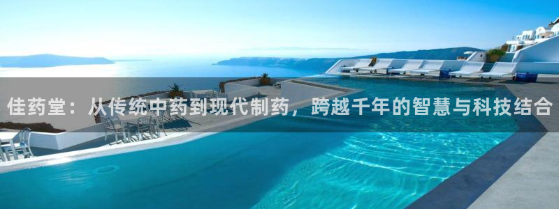 恒行娱乐陈74OOO5