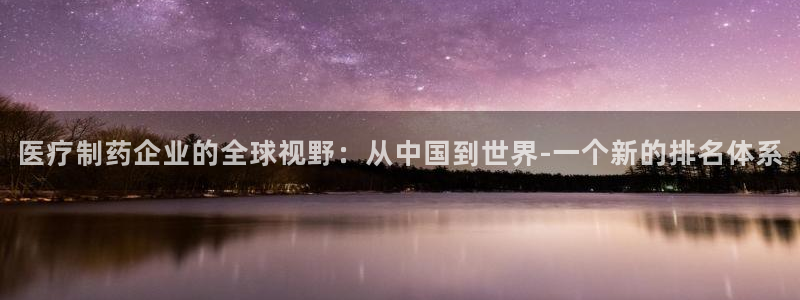 恒行主管总代6ll5l周至