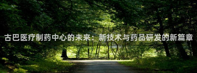 恒行2卫74OOO5