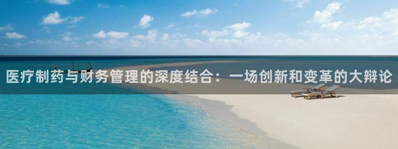恒行娱乐陈74OOO5