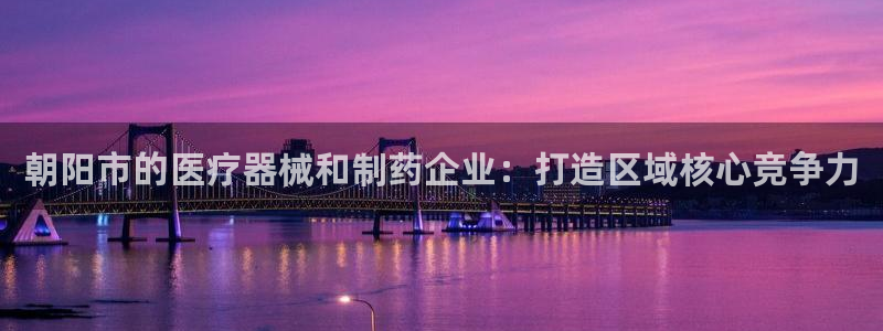 恒行2卫74OOO5