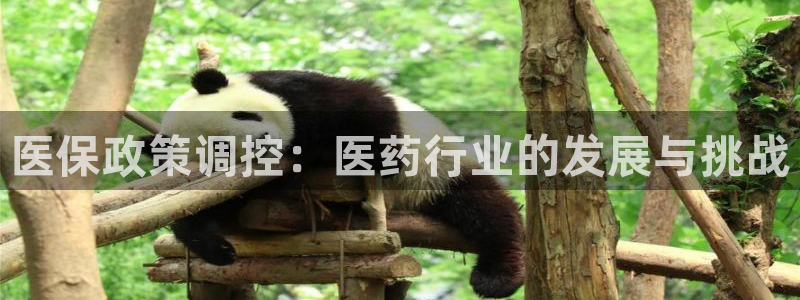 恒行娱乐5ll533主管耐心