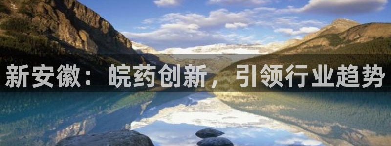 恒行2吴74OOO5