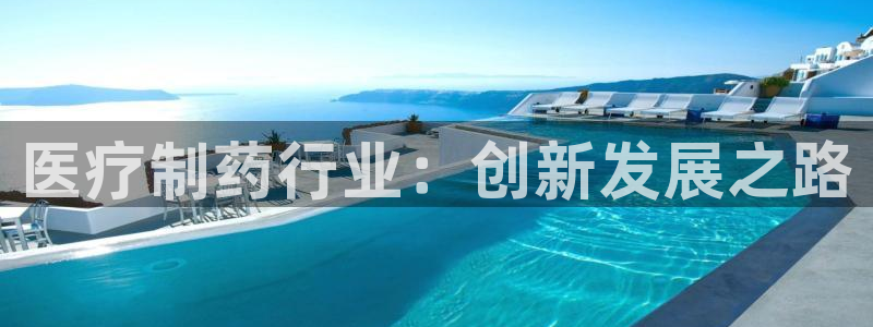 恒行主管总代6ll5l周至