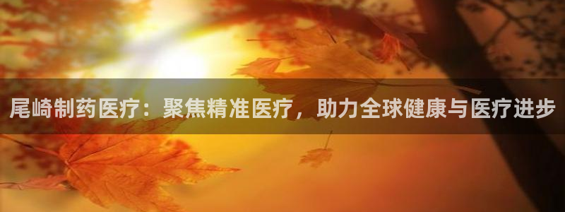 恒行娱乐吕74OOO5