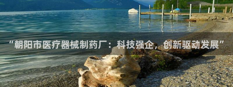 恒行2那74OO5