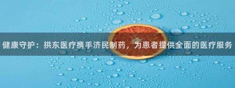 恒行登录老大6ll5l典型