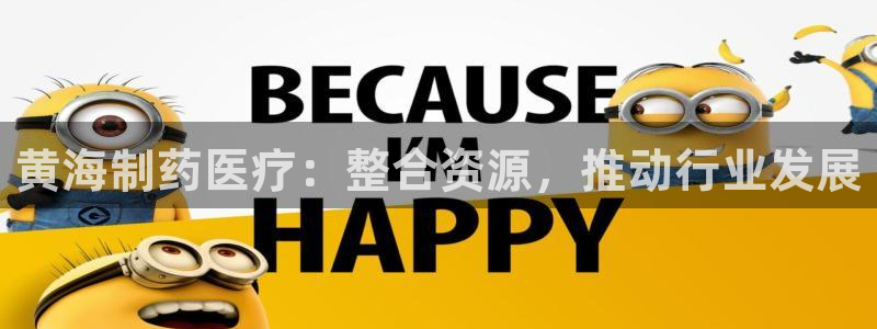 恒行2那74OO5