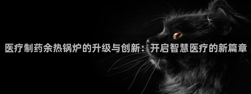 恒行2周74OOO5