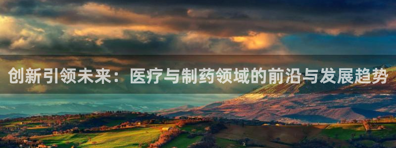 恒行娱乐5ll533主管正直