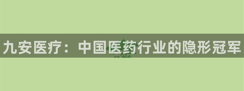 恒行主管总代6ll5l周至