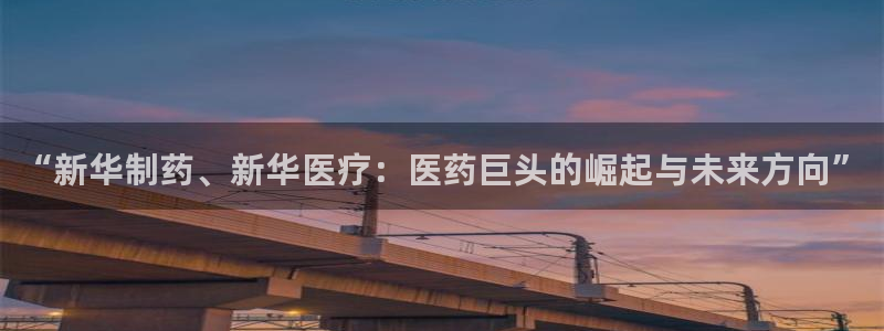 恒行娱乐景74ooo5诿抢