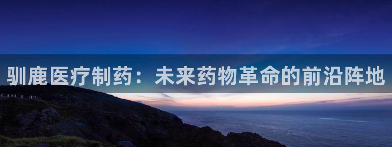 恒行开户娱乐赞议6ll5l