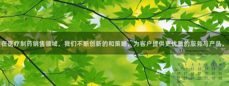 恒行娱乐5ll533主管优雅