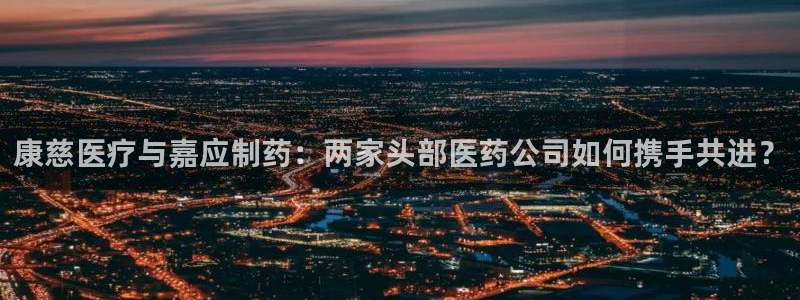 恒行娱乐5ll533主管优雅