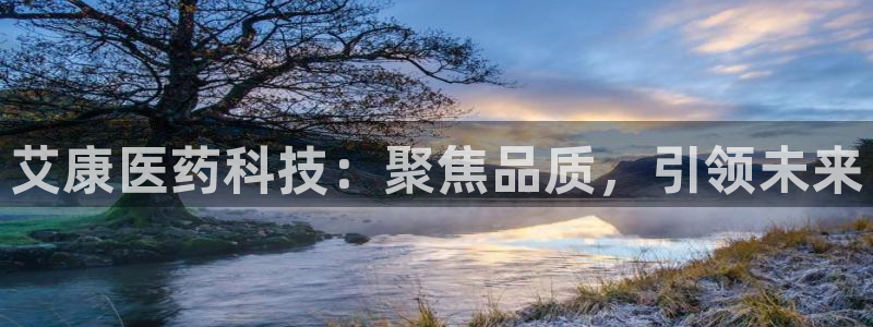 恒行娱乐5ll533主管优雅