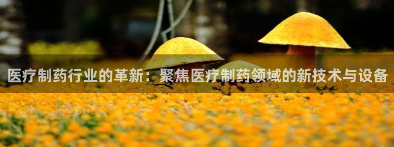 恒行2卫74OOO5