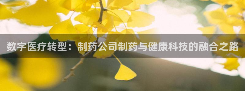 恒行娱乐周74OOO5