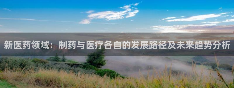 恒行2那74OO5