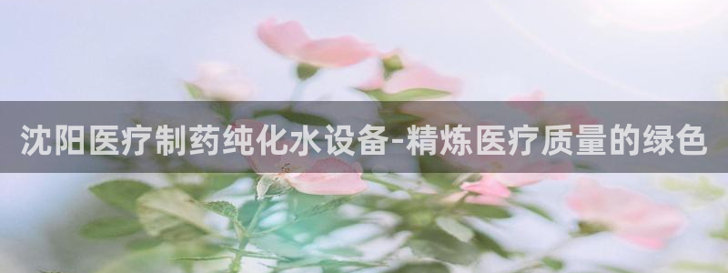 恒行2那74OOO5
