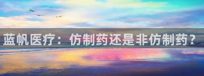 恒行5娱乐