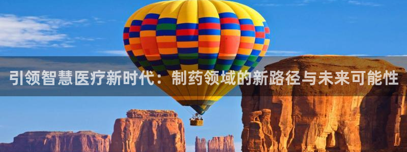 恒行娱乐毓婆74ooo5仪