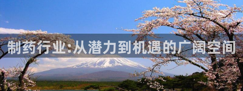 恒行开户娱乐6ll5l特惠