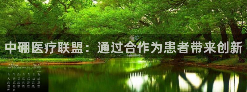 恒行2郑74OOO5
