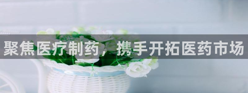 恒行娱乐鸟74ooo5判官