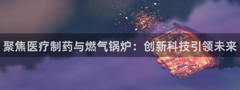 恒行2吴74OOO5