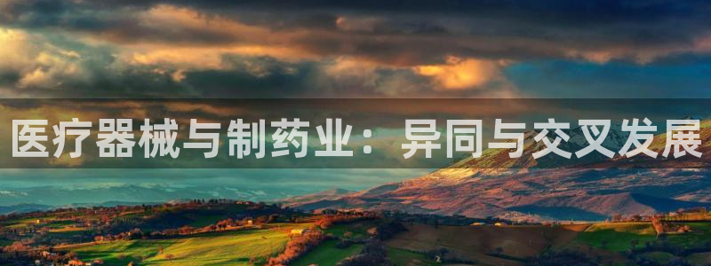 恒行2许74OOO5