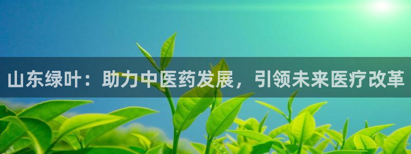 恒行登录就搜6ll5l