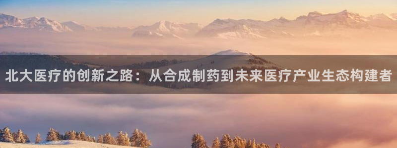 恒行2蒋74OOO5