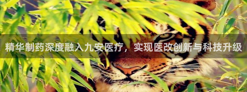 恒行娱乐5ll533主管耐心