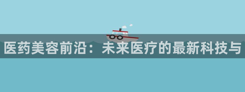 恒行5娱乐