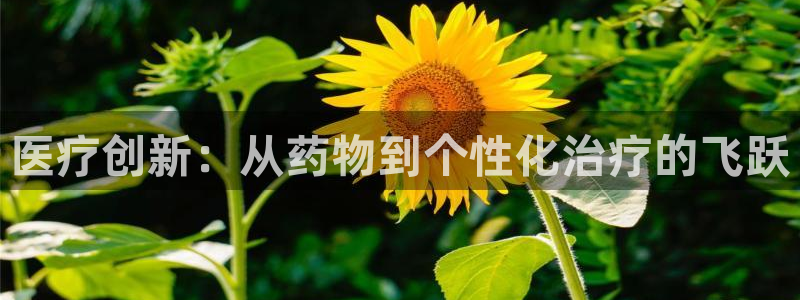 恒行主管首问6ll5l