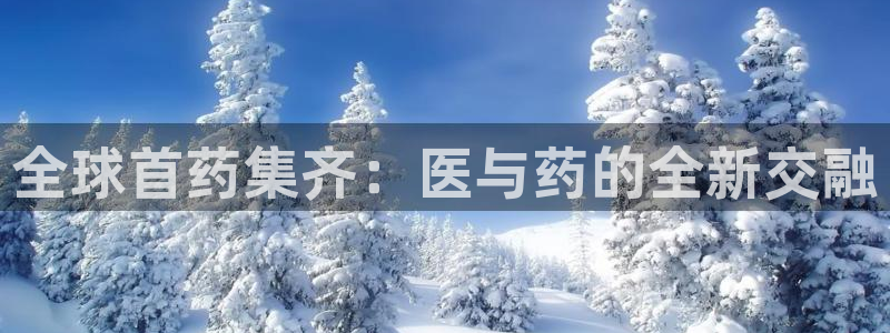 恒行娱乐陈74OOO5