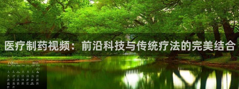 恒行招商老大诚挚 6ll5l