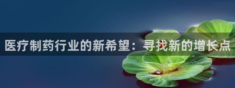 恒行彩票亏5千