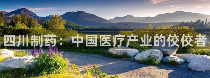 恒行2卫74OOO5
