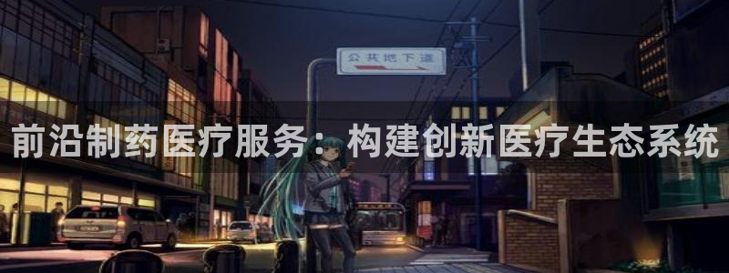 恒行娱乐芍皇74ooo5蛹