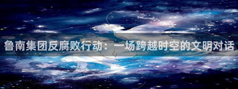 恒行2郑74OOO5